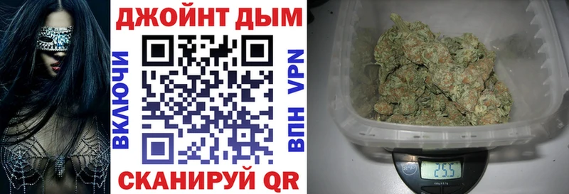 Купить закладку Alpha-PVP  Бошки Шишки  Меф мяу мяу  ГАШ  Электроугли