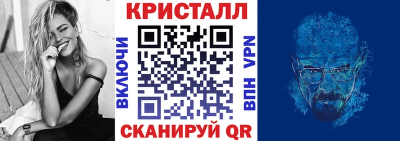 АМФ 97%  Купить где  Электроугли 