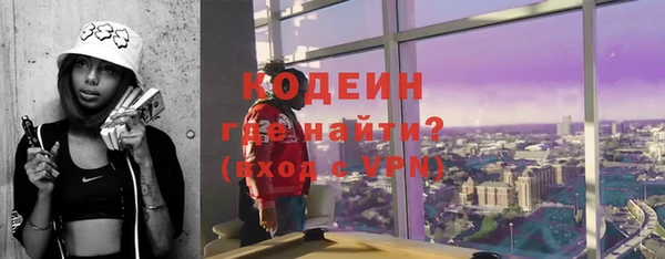 стаф Усинск