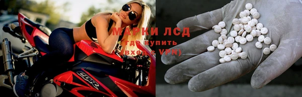 бошки Усмань