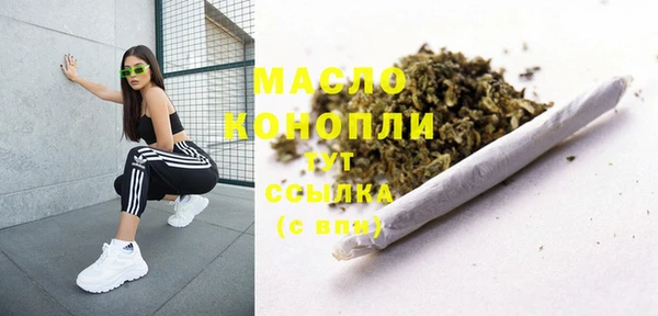 стаф Усинск